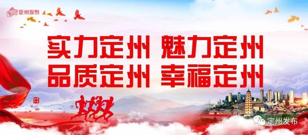 加拿大里多运河冰场重新开放