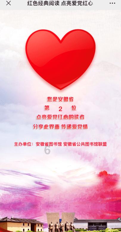 2024WTT球星挑战赛将再度相约兰州