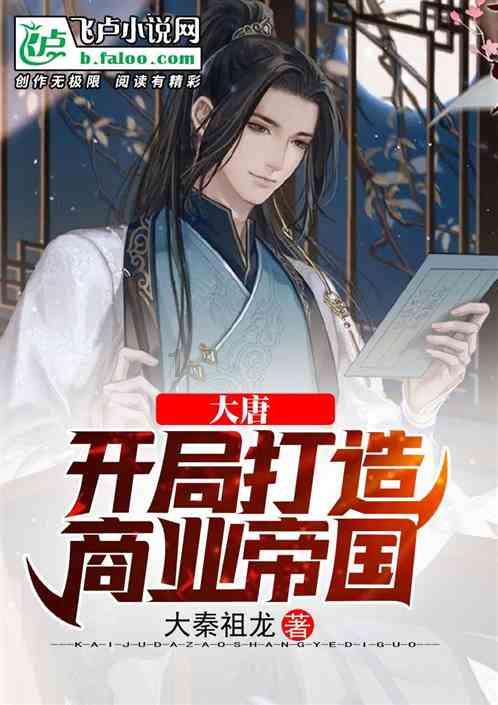 市场监管总局:拟将婴幼儿配方液态奶纳入注册管理