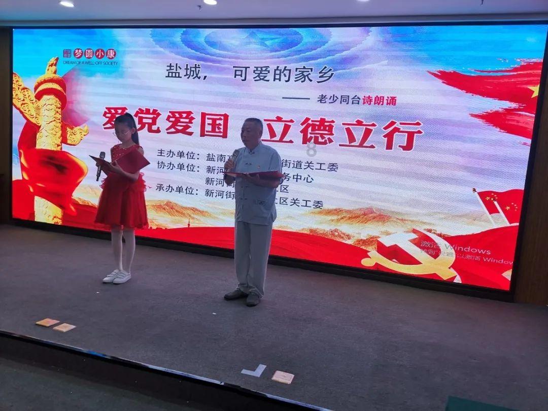 韩国末代公主德惠翁主：命运多舛，晚年返回故国，一切物是人非