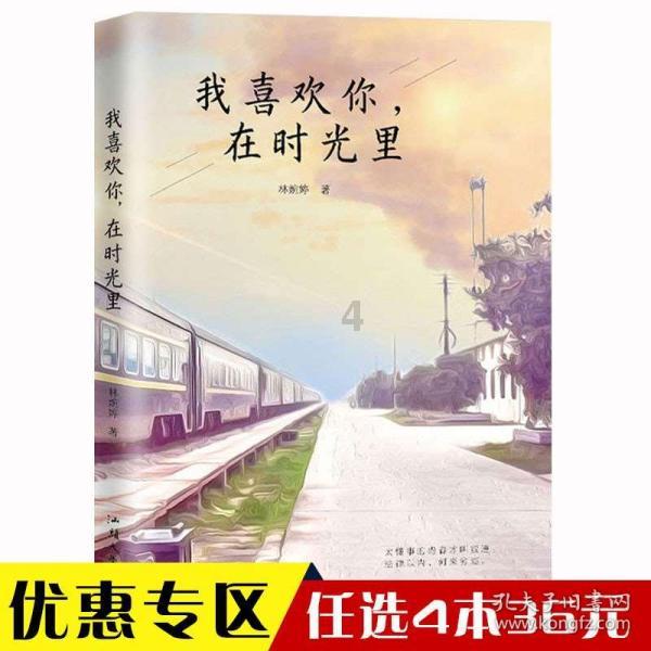半条命：恐惧之泣
