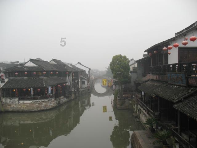 国际海事研究委员会能力建设和创新专业研究委员会第二次全体会议暨综合履约研究分委会专题会议在南京顺利召开